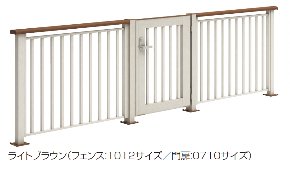 四国化成 | デッキ門扉A3型 | 建材サーチ